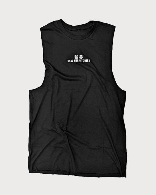 NT012 NT OVERSIZE VEST