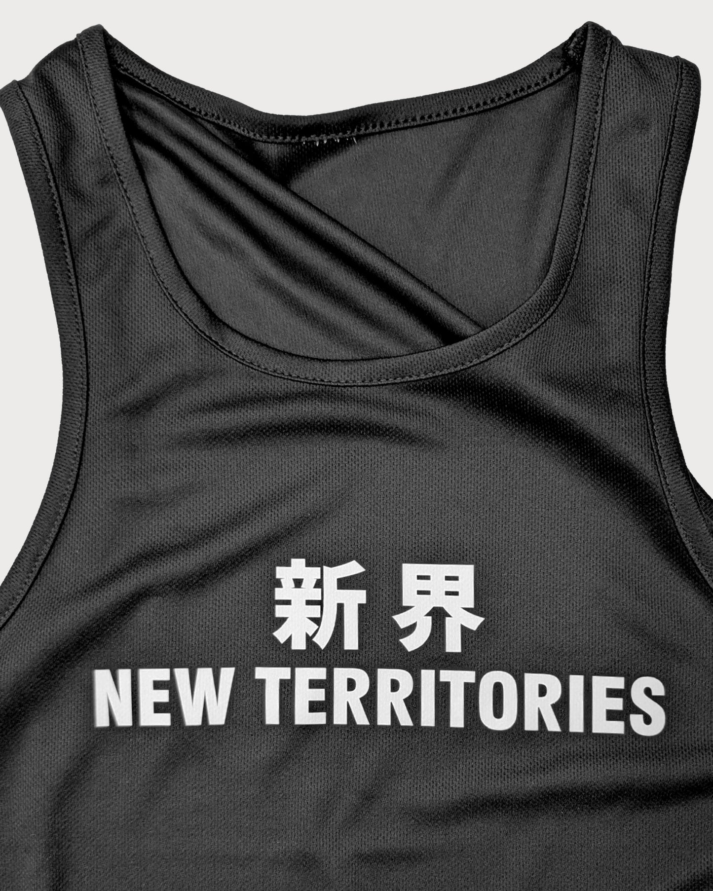 NT011 TRAINING VEST