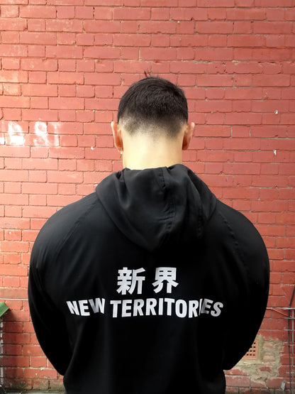NTSET1A NT TRACK JACKET