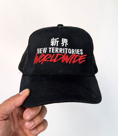 NTWWA1K WORLDWIDE TRUCKER [KIDS]