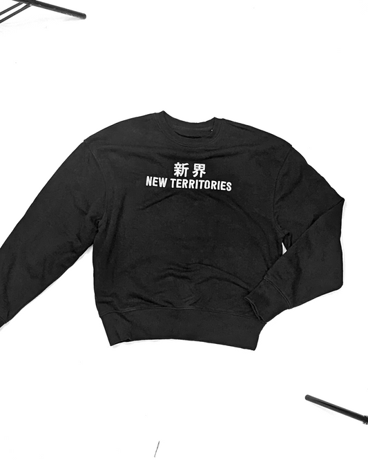 NT003 'OG' SWEAT (26 EDITION)