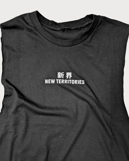 NT012 NT OVERSIZE VEST