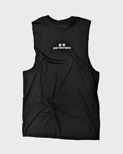 NT012 NT OVERSIZE VEST