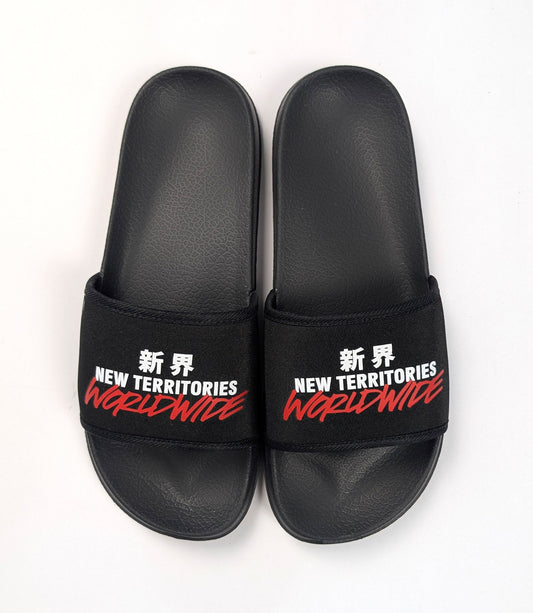 NTWWA2 CORE SLIDERS