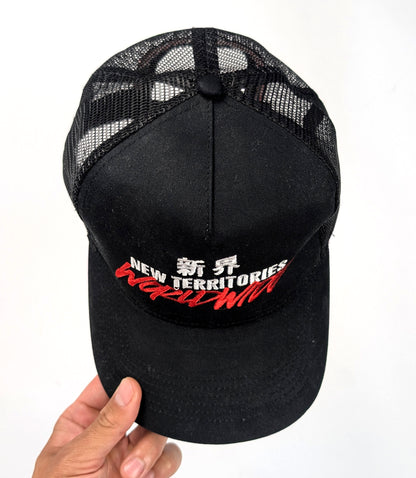 NTWWA1 WORLDWIDE TRUCKER