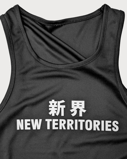 NT011 TRAINING VEST