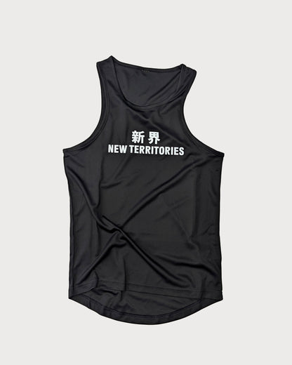NT011 TRAINING VEST
