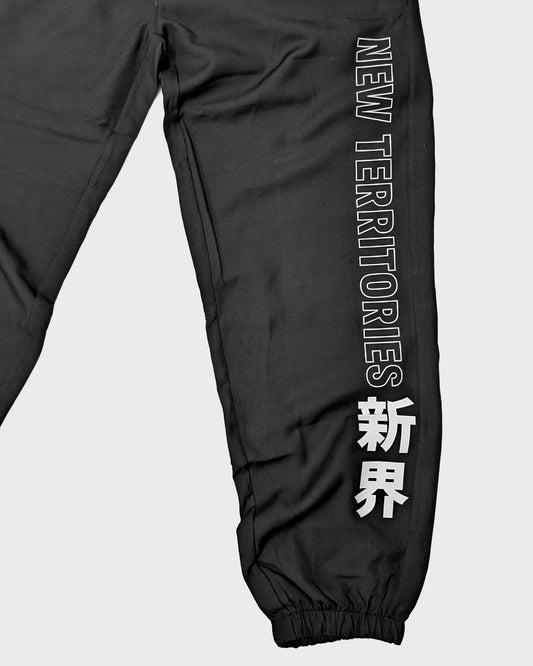NTSET2B NT BIG LOGO TRACK BOTTOMS