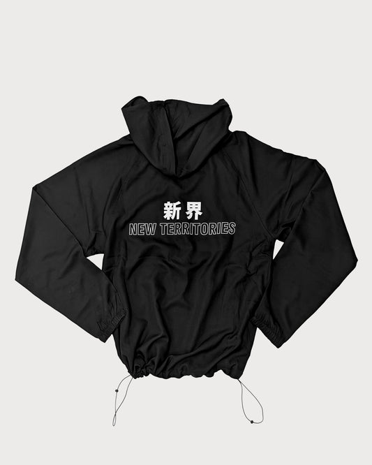 NTSET2A NT BIG LOGO TRACK JACKET